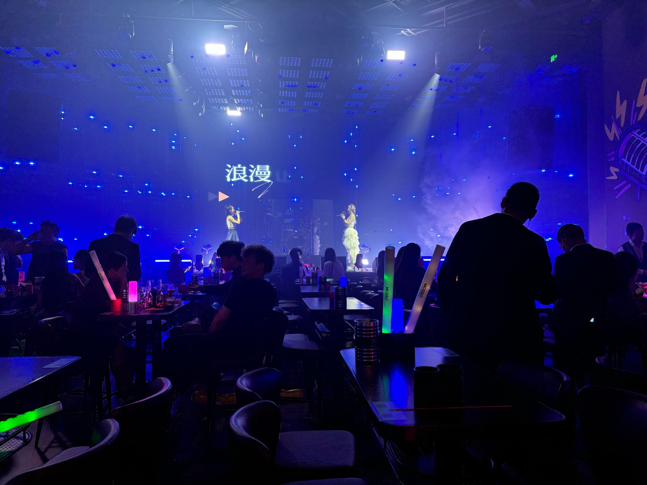 郑州商务ktv和商务ktv啥意思解析-登封市ktv预订